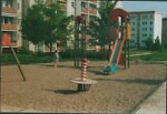Spielplatz Erasmus-Reinhold-Stra�e